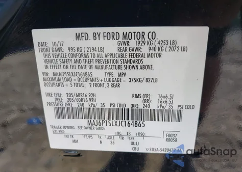 2018 Ford Ecosport S из США, поврежденный, VIN MAJ6P1SLXJC164865